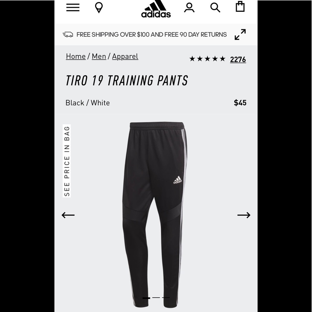 Adidas Men’s Tiro Training Pants
